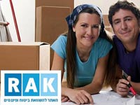 אתר RAK,  דו"ח יעוץ משכנתאות / צילום: יח"צ